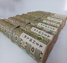 梁子湖春画全集之春画秘谱大观-中国古代春宫绘画全集